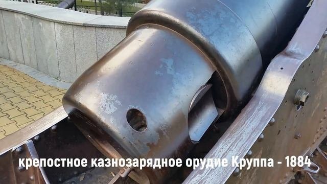 Хабаровск октябрь 2017