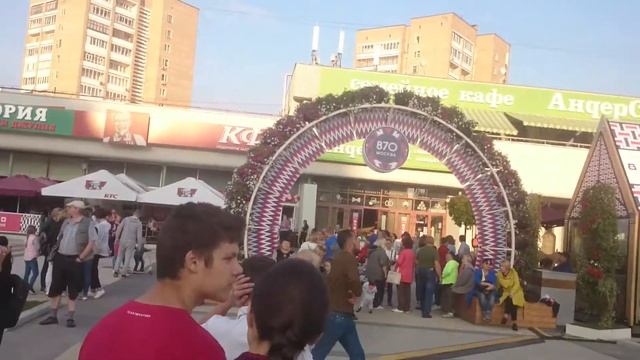 Зеленоград, площадь Юности