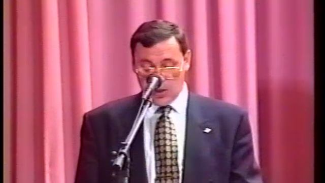 1996 Мегион  Собрание акционеров МНГ