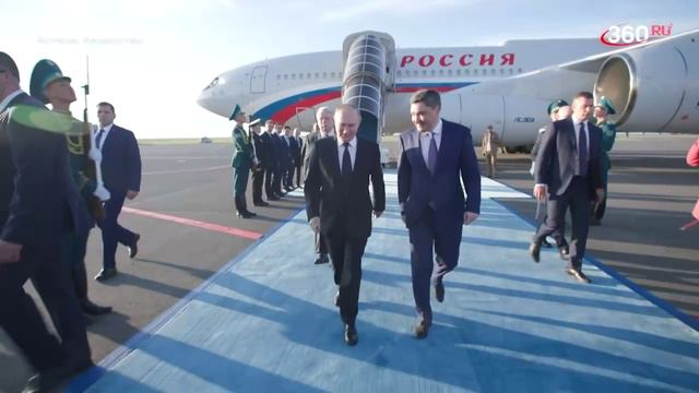 Новый миропорядок на повестке дня: Путин прибыл на саммит ШОС в Казахстане