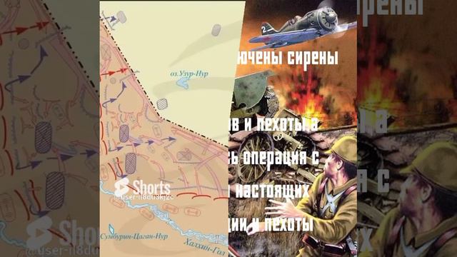 За что Жуков получил 1 звезду героя советского союза