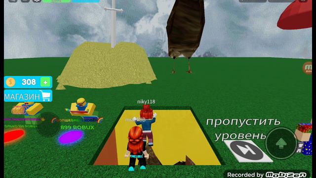 ИГРАЕМ В ROBLOX #8| VADIMMASTERIMTV