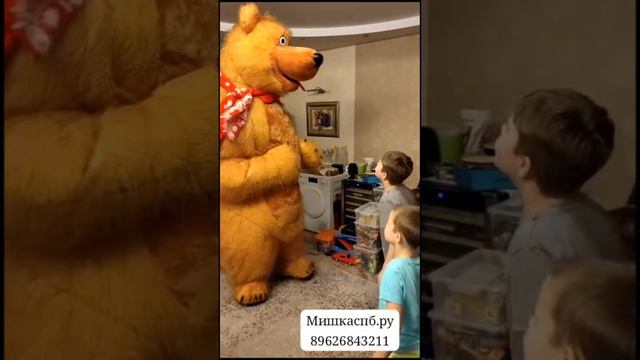 Бурый мишка