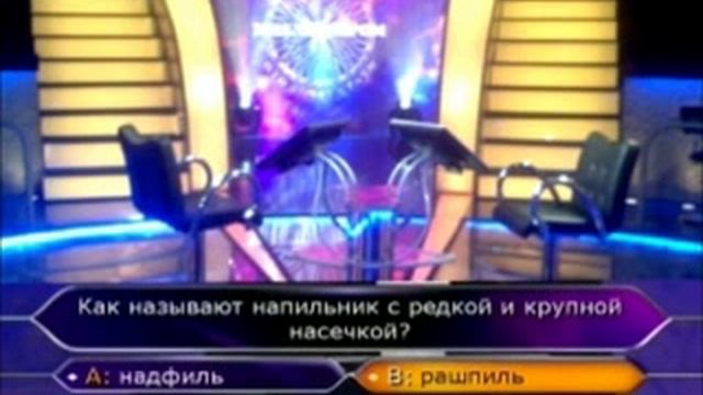 КХСМ Демо версия 2