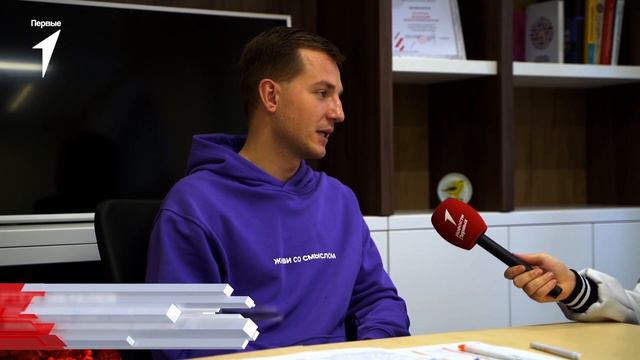 Репортаж из офиса АВЦ. Анжелика Медведева. Новости Первых