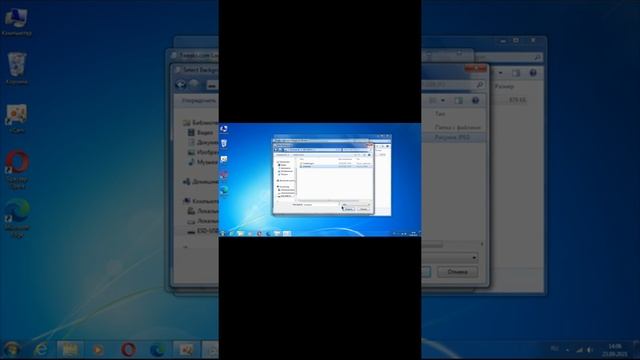 windows 7 как изменить экран приветствия