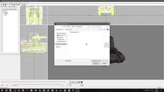 SOEdit v0.5  patch v0.1 by TonaTor