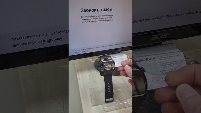 HUAWEI WATCH GT2 pro ( VID_B19) + зарядка.