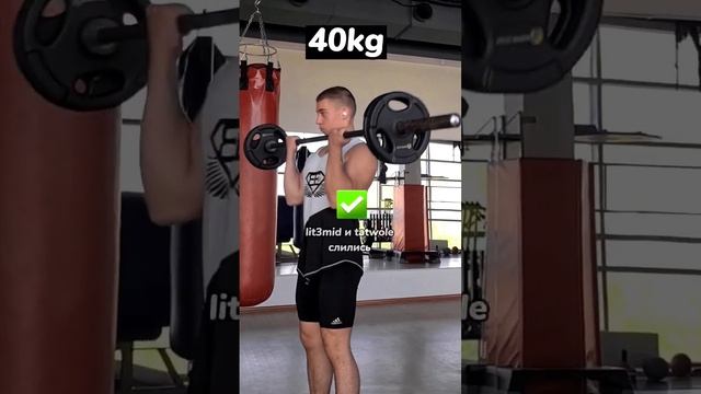 СКОЛЬКО Я ПОДНИМУ НА БИЦЕПС? честно