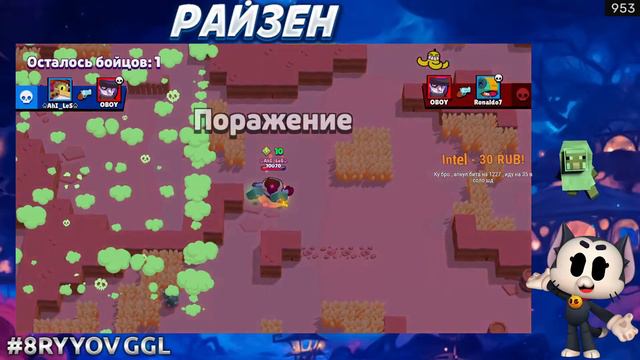 СТРИМ СПУСТЯ 2 ГОДА СТРИМЛЮ БРАВЛ СТАРС | | ИГРАЮ С  ПОДПИСЧИКАМИ BRAWL STARS :) ПУШИМ КУБКИ 25 ран