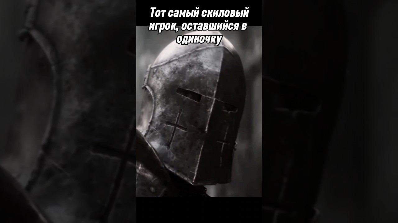 И он затащил.. #пабгмобайл #пубг #pubg #pubgmobile #рекомендации #пабг #мем #metropubg #shorts