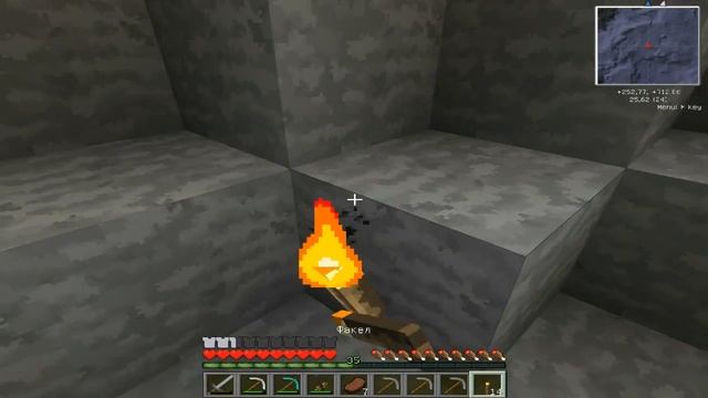 Зимние выживание с модами в Minecraft 12 и 13 серия(У меня большие неприятности:()