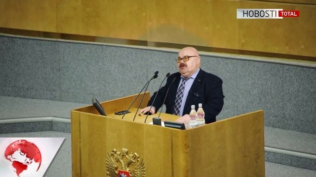 Хобости о Тотальном диктанте  2018