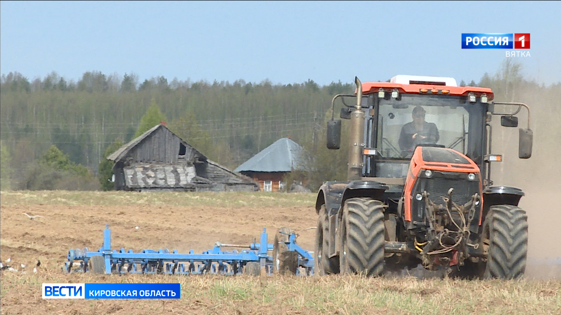 В Оричевском районе испытывают новый трактор отечественного производства