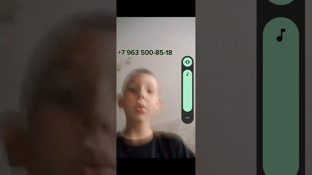 звоните даже ночью