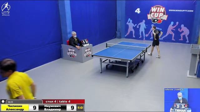 03:50 Чиликин Александр (3:1) Наумович Владимир стол 4  ЮГ-4  04.01.22