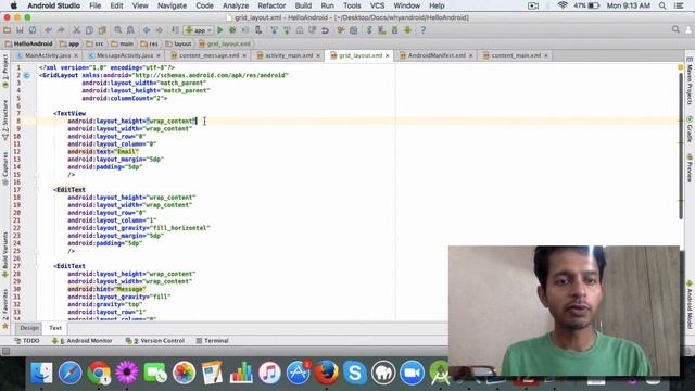 Android Basics - Learn about Grid Layout