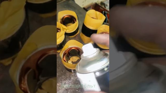 Доктор Вольт ⚙️ Когда спросили: « А перемотать слабо?))»