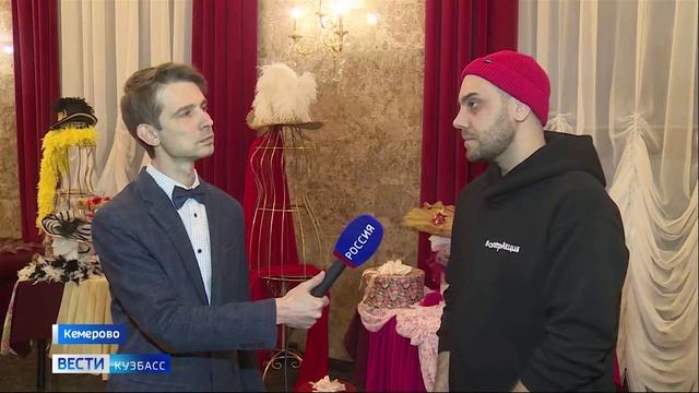 Старая сказка на новый лад: Музыкальный театр Кузбасса приглашает на большую премьеру