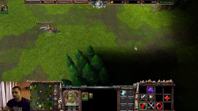 Warcraft 3 Reforged | Новый Патч | Что нового?