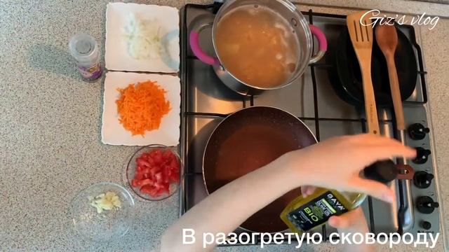 Mercimek çorbasi(чечевичный суп)