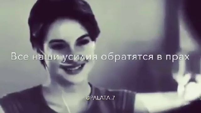 Если потерял смысл жизни смотри это видео !