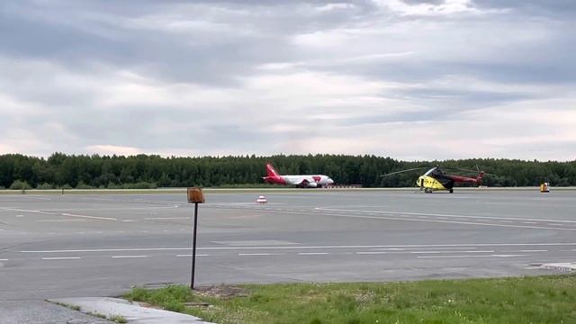 Юграавиа Ханты-Мансийск