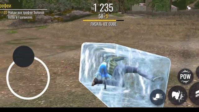 Goat Simulator? 9 Goat Simulator Waste Of Space ??? купил? козла жулика???