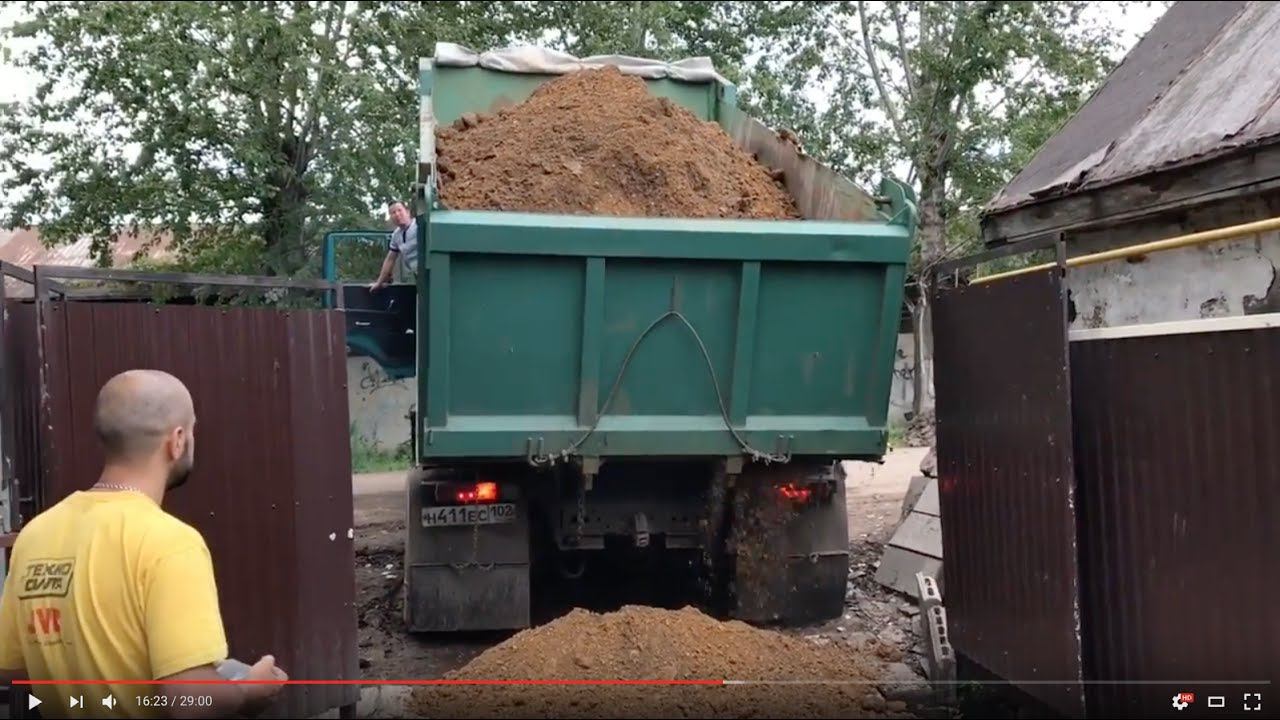 Влог: Один день из моей жизни //  Заехал в KFC + Доставка песка во двор + разговоры в дороге