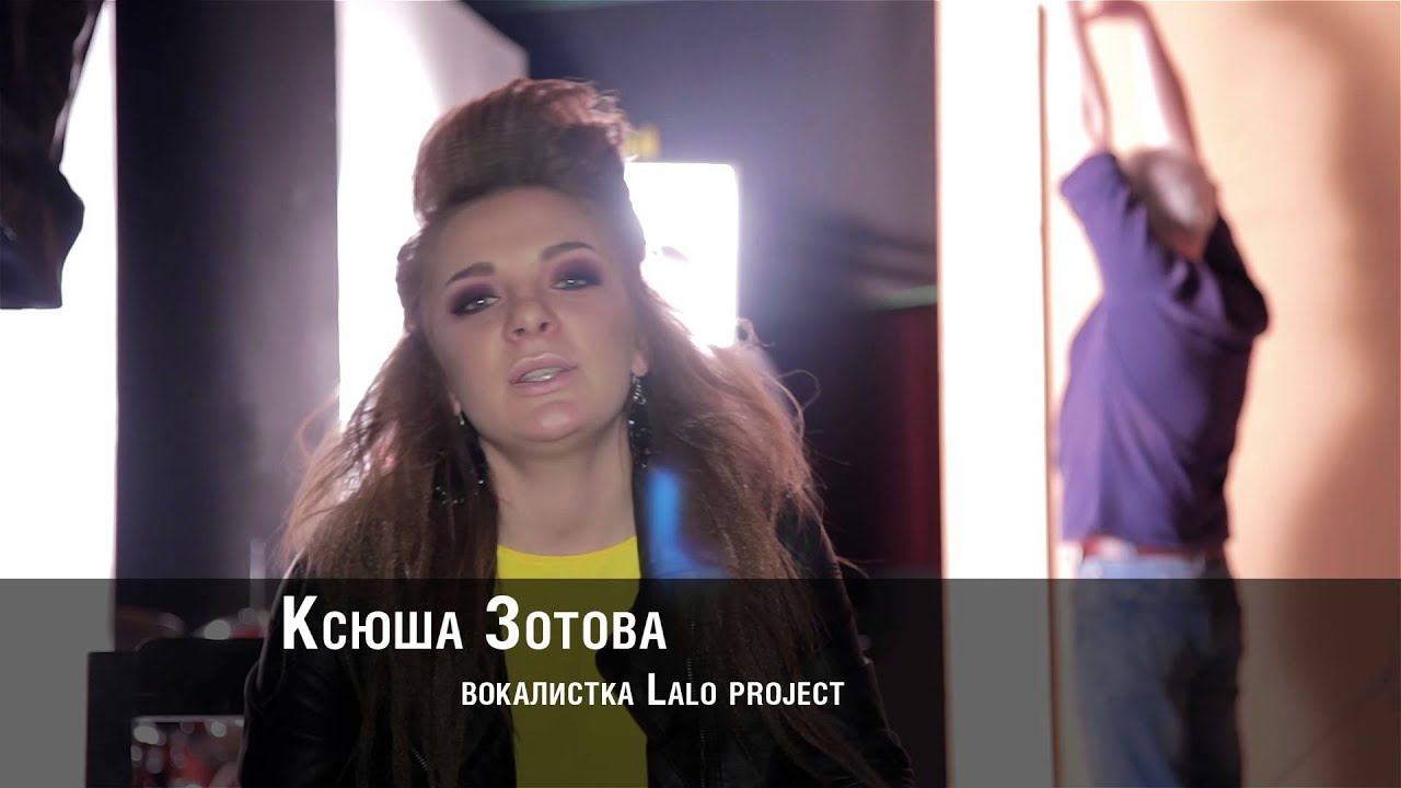 (backstage) Lalo Project "In This Moment"