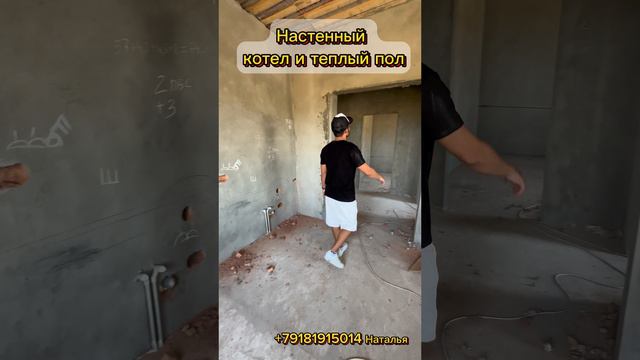 Смотрите полный видеообзор на канале: Дома станица Полтавская Краснодарский край на Жемчужной
