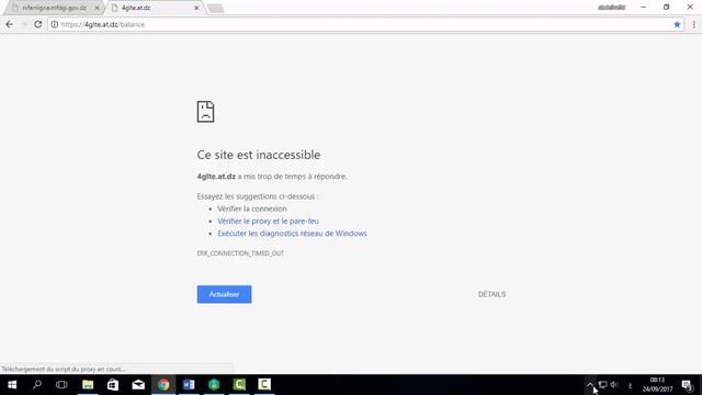 حل مشكلة ERR CONNECTION TIMED OUT