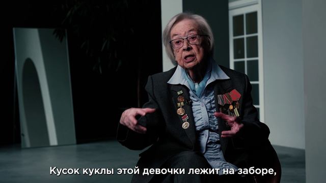 Свеча Памяти