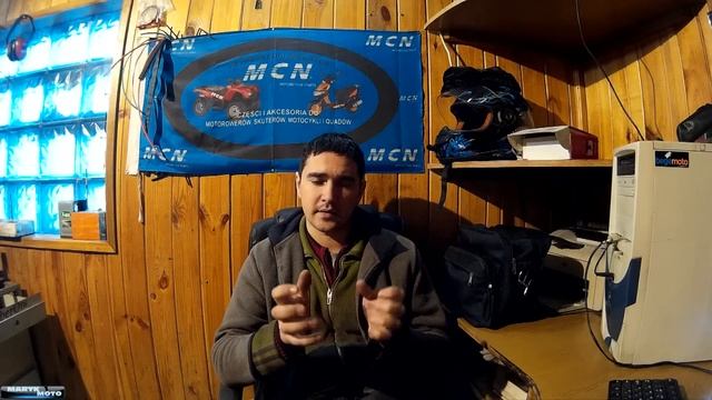 Про Леру