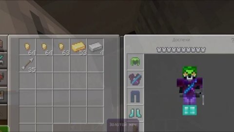 МАЙНКРАФТ фабрика золота MINECRAFT 1.16 by farmmober