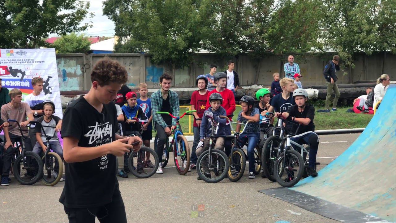 Фестиваль BMX 2017