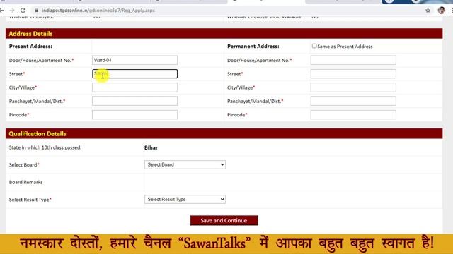 BIHAR POST OFFICE GDS Online Form 2021 Kaise Apply Kare!! BIHAR POST OFFICE GDS Vacancy 2021 !!