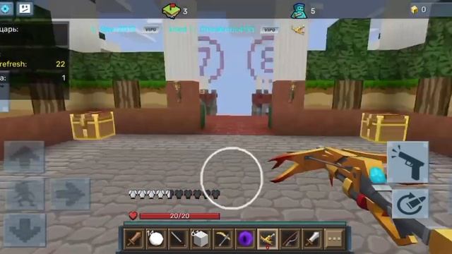 Что будет если в БГ уберут бедварс и скайблок? (Blockman Go)