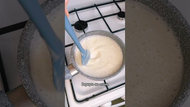 торт из СЛОЕК из пятёрочки #наполеон #торт #десерт #заварнойкрем