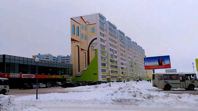 Нижнекамск,ТЦ ул.Студенческая 30