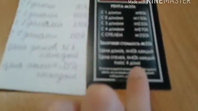 Обзор игры монополия миллионер
