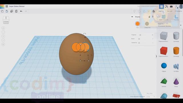 БОНУС#TINKERCAD 3D моделирование Урок 2.4 До сборка кокоса