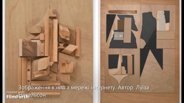 Поняття колаж. Види колажу