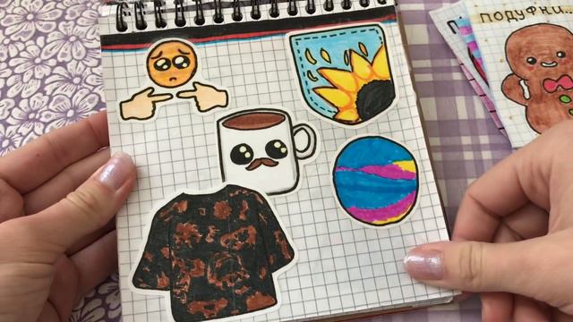 🌸Бумажные сюрпризы || Распаковка. Подушки || МИР БУМАЖЕК 🌸
