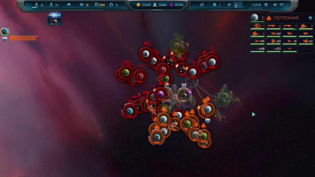 Межзвездный Кооператив в Sins of a Solar Empire II