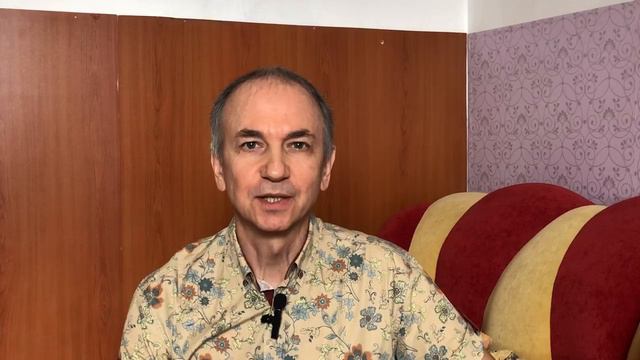 благодарность 2024