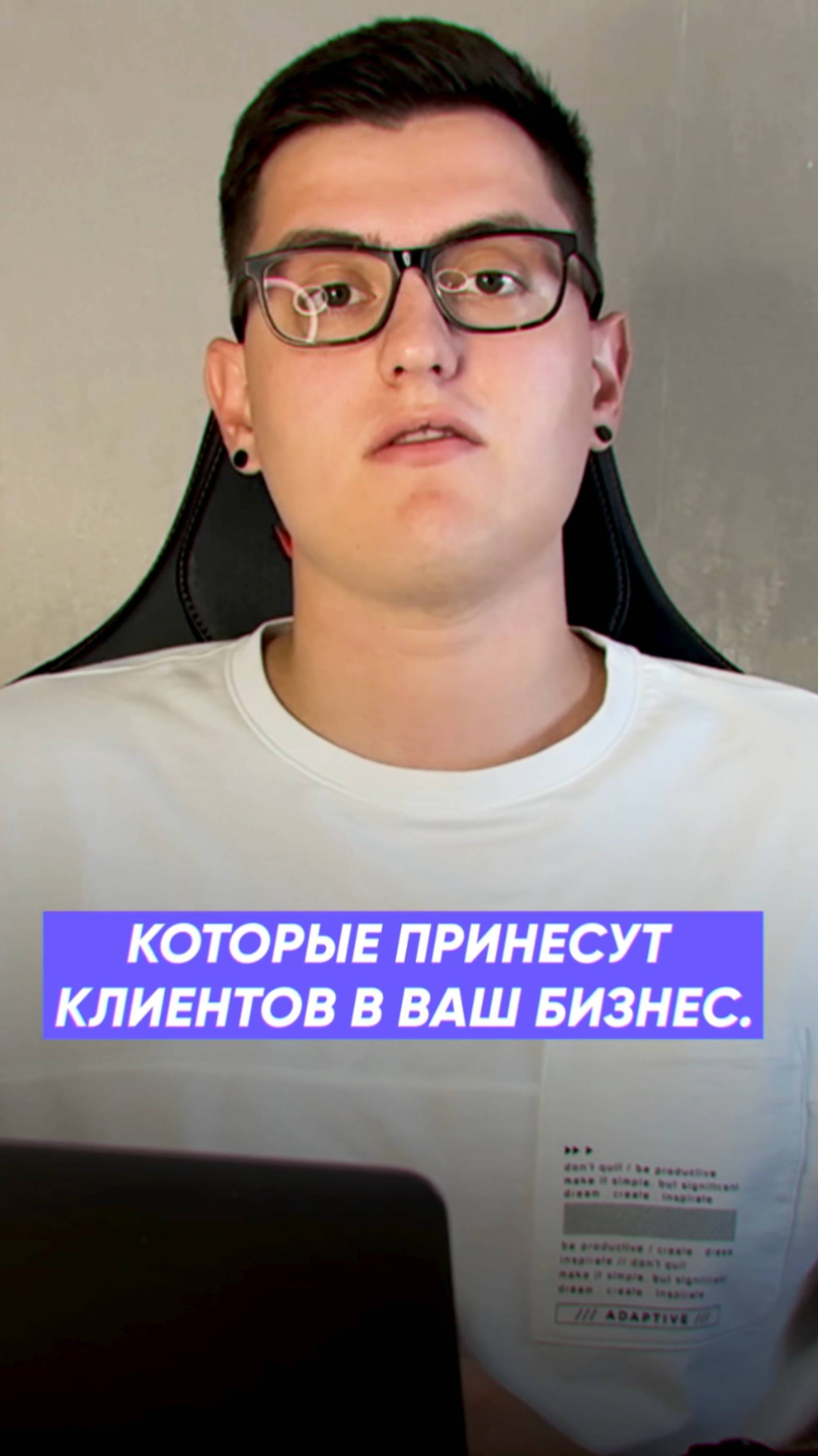 ТОП В ПОЛУЧЕНИИ ТРАФИКА ДЛЯ БИЗНЕСА ЯНДЕКС ДИРЕКТ  #яндексдирект  #avito #авито #реклама #маркетинг