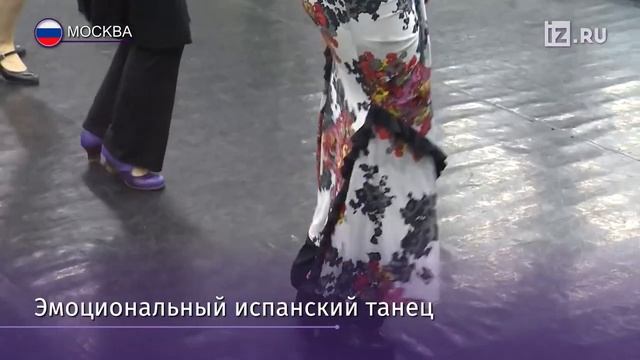 Вива Испания!