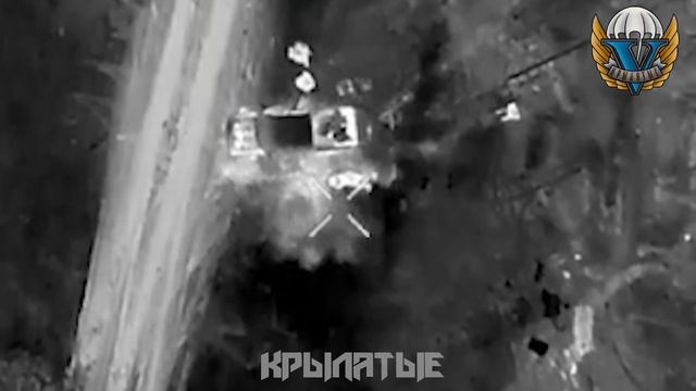 Работа Новороссийских десантников дронами по ВСУ