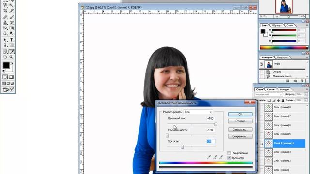 Легкий способ сделать цветные волосы в Photoshop урок №20